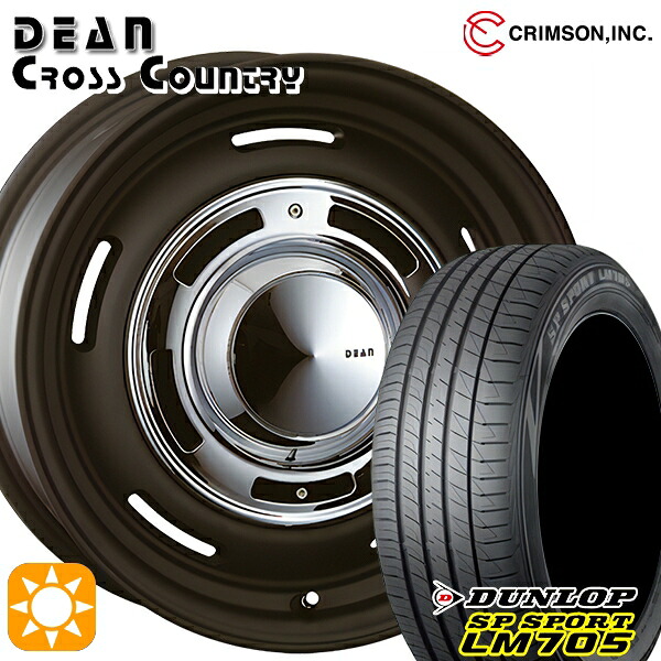 【取付対象】ヤリスクロス 205/65R16 95H DUNLOP SPスポーツ LM705 クリムソン ディーン クロスカントリー マットブラック 16インチ 6.5J 5H114.3 サマータイヤホイールセット 99,440円