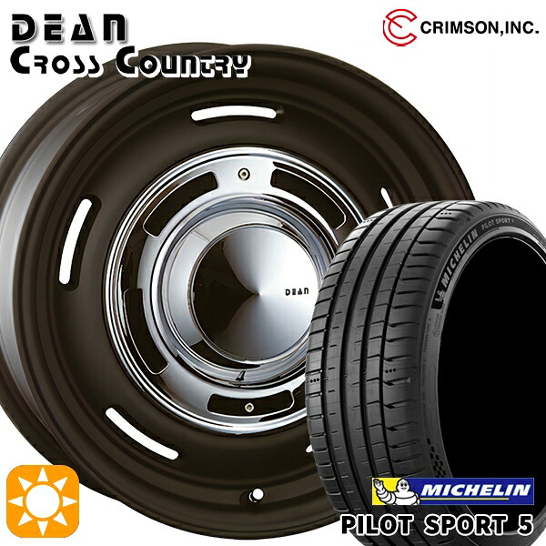 【取付対象】アイシス ノア 215/45R17 91Y XL ミシュラン パイロットスポーツ5 クリムソン ディーン クロスカントリー マットブラック 17インチ 7.0J 5H114.3 サマータイヤホイールセット |格安タイヤホイールジャストパーツ