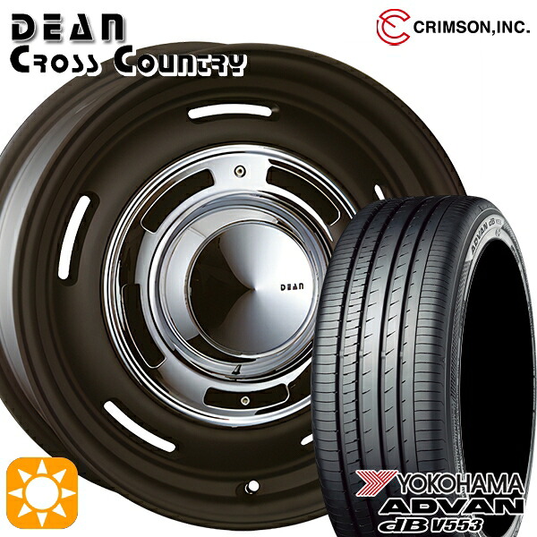 【取付対象】アイシス ノア/ヴォクシー 215/45R17 91W XL ヨコハマ アドバンデシベル V553 クリムソン ディーン クロスカントリー マットブラック 17インチ 7.0J 5H114.3 サマータイヤホイールセット