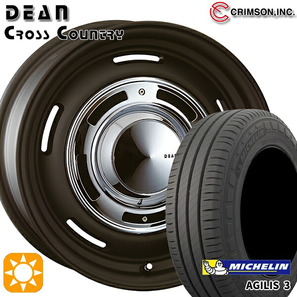 【取付対象】200系ハイエース 215/65R16C 109/107T ミシュラン アジリス3 クリムソン ディーン クロスカントリー マットブラック 16インチ 7.0J 6H139.7 サマータイヤホイールセット