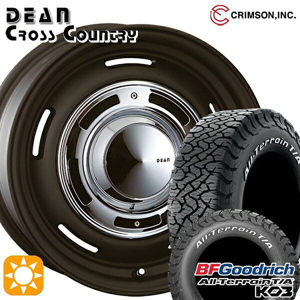 【取付対象】ランクル300 285/60R18 118/115S RWL BFグッドリッチ オールテレーン T/A KO3 クリムソン ディーン クロスカントリー MBK 18インチ 8.0J 6H139.7 +52 サマータイヤホイールセット |格安タイヤホイールジャストパーツ