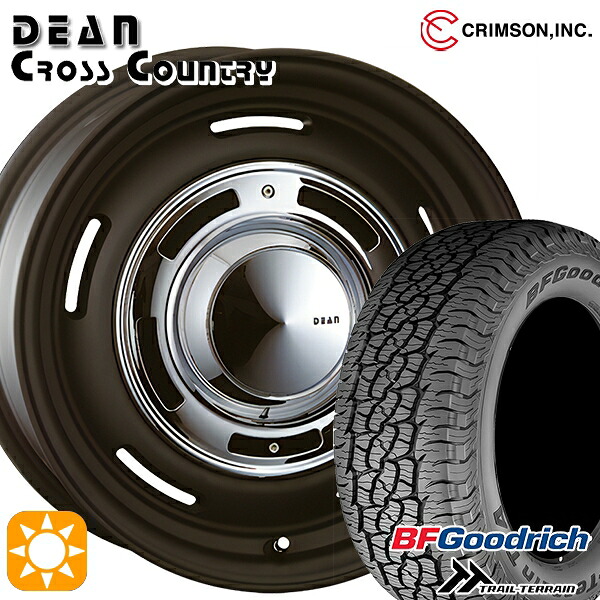 【取付対象】ランクル300 285/60R18 116H RBL BFグッドリッチ トレールテレーン クリムソン ディーン クロスカントリー MBK 18インチ 8.0J 6H139.7 +52 サマータイヤホイールセット |格安タイヤホイールジャストパーツ