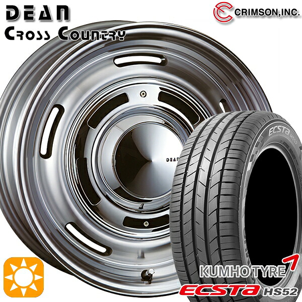【取付対象】マツダ2 ノート 195/55R16 87V クムホ エクスタ HS52 クリムソン ディーン クロスカントリー バーニッシュグレー 16インチ 6.0J 4H100 サマータイヤホイールセット |格安タイヤホイールジャストパーツ