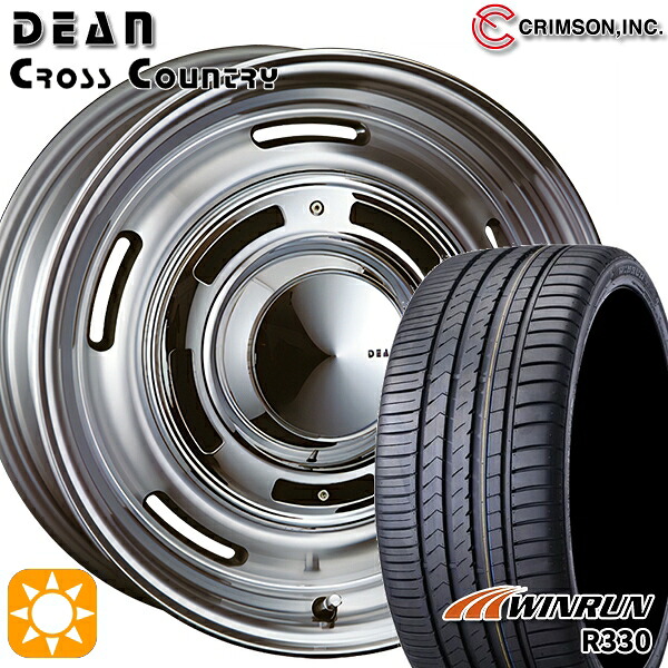 【取付対象】195/45R16 84V XL ウィンラン R330 クリムソン ディーン クロスカントリー バーニッシュグレー 16インチ 6.0J 4H100 サマータイヤホイールセット |格安タイヤホイールジャストパーツ