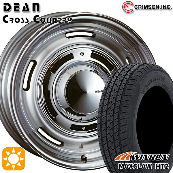 【取付対象】265/70R17 115T ウィンラン マックスクロウ H/T2 クリムソン ディーン クロスカントリー バーニッシュグレー 17インチ 8.0J 6H139.7 サマータイヤホイールセット |格安タイヤホイールジャストパーツ
