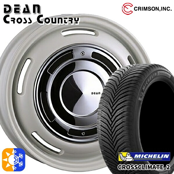 フィット アクア 175/65R15 88H XL ミシュラン クロスクライメート2 クリムソン ディーン クロスカントリー ホワイト 15インチ 6.0J 4H100 オールシーズンタイヤホイールセット