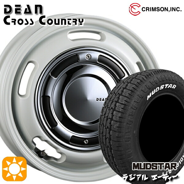 【取付対象】軽トラ 145/80R12 80/78N LT マッドスター ラジアル A/T ホワイトレター クリムソン ディーン クロスカントリー ホワイト 12インチ 4.00B 4H100 +42 サマータイヤホイールセット