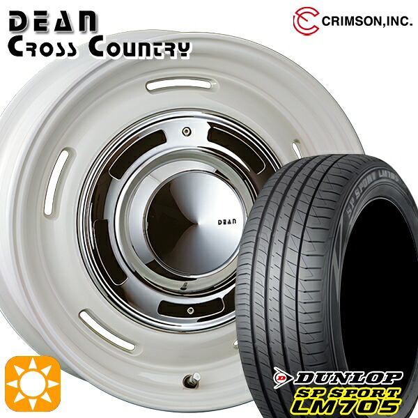 【取付対象】ヤリスクロス 205/65R16 95H DUNLOP SPスポーツ LM705 クリムソン ディーン クロスカントリー ホワイト 16インチ 6.5J 5H114.3 サマータイヤホイールセット 99,440円