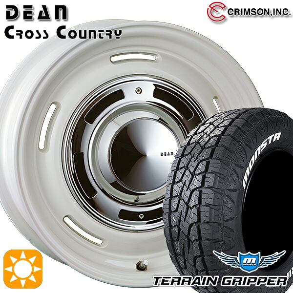 【取付対象】JEEPラングラー 265/65R17 116T XL モンスタ テレーングリッパー クリムソン ディーン クロスカントリー ホワイト 17インチ 7.0J 5H127 サマータイヤホイールセット