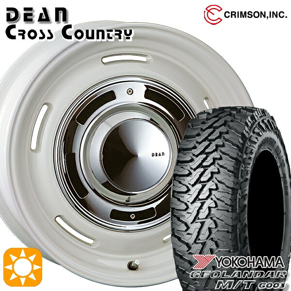 【取付対象】ジムニー 185/85R16 105/103N LT ヨコハマ ジオランダーM/T G003 クリムソン ディーン クロスカントリー ホワイト 16インチ 6.0J 5H139.7 サマータイヤホイールセット