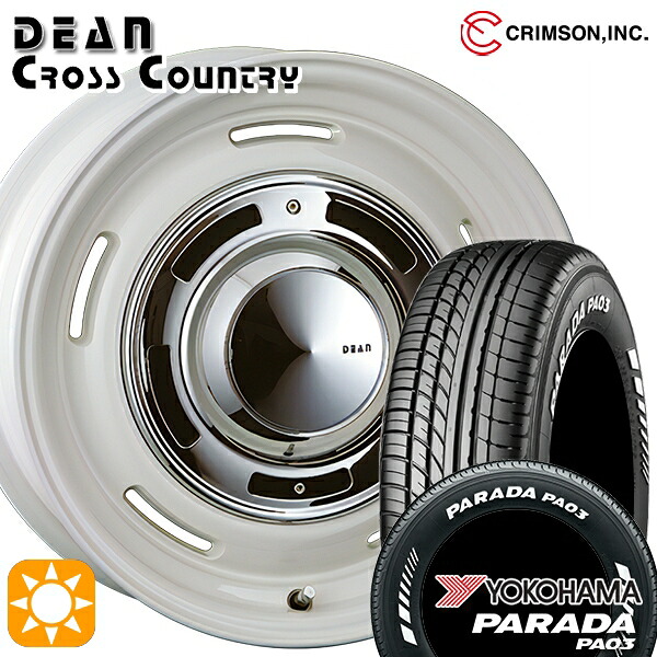 【取付対象】215/65R16C 109/107S ヨコハマ パラダ PA03 ホワイトレター クリムソン ディーン クロスカントリー ホワイト 16インチ 7.0J 6H139.7 サマータイヤホイールセット ｜格安タイヤホイールジャストパーツ