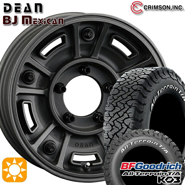 【取付対象】ジムニー 215/70R16 100/97S RWL BFグッドリッチ オールテレーン T/A KO3 クリムソン ディーン BJ メキシカン SCB 16インチ 5.5J 5H139.7 サマータイヤホイールセット