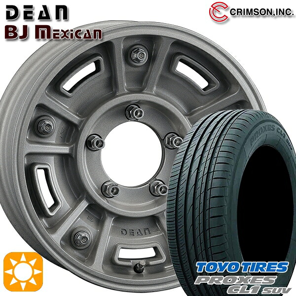 【取付対象】ジムニー 175/80R16 91S トーヨー プロクセス CL1 SUV クリムソン ディーン BJ メキシカン SC 16インチ 5.5J 5H139.7 サマータイヤホイールセット ｜格安タイヤホイールジャストパーツ