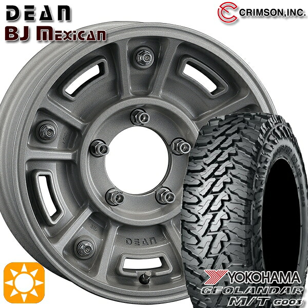 【取付対象】ジムニー 195R16C 104/202Q ヨコハマ ジオランダーM/T G003 クリムソン ディーン BJ メキシカン SC 16インチ 5.5J 5H139.7 サマータイヤホイールセット