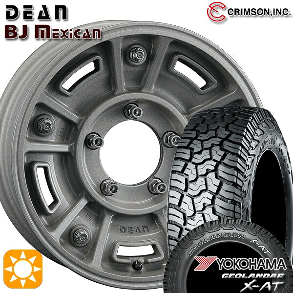 【取付対象】ジムニーシエラ 225/75R16 103/100Q ヨコハマ ジオランダー X-AT G016クリムソン ディーン BJ メキシカン SC 16インチ 6.0J 5H139.7 サマータイヤホイールセット