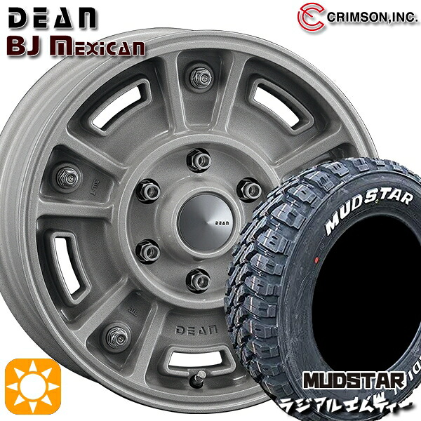 【取付対象】200系ハイエース 215/65R16 109/107R マッドスター ラジアル M/T ホワイトレター クリムソン ディーン BJ メキシカン SC 16インチ 6.5J 6H139.7 サマータイヤホイールセット