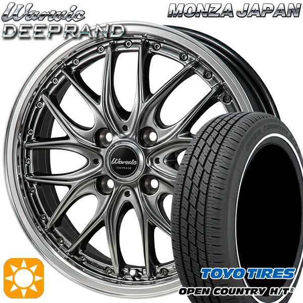 【取付対象】165/65R15 81H トーヨー オープンカントリー H/T2 WR モンツァ ワーウィック ディープランド 15インチ 4.5J 4H100 サマータイヤホイールセット