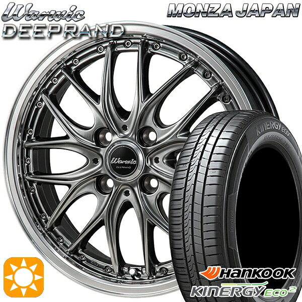 【取付対象】165/50R16 77V XL ハンコック KlnERGy ECO2 K435 モンツァ ワーウィック ディープランド 16インチ 5.0J 4H100 サマータイヤホイールセット |格安タイヤホイールジャストパーツ