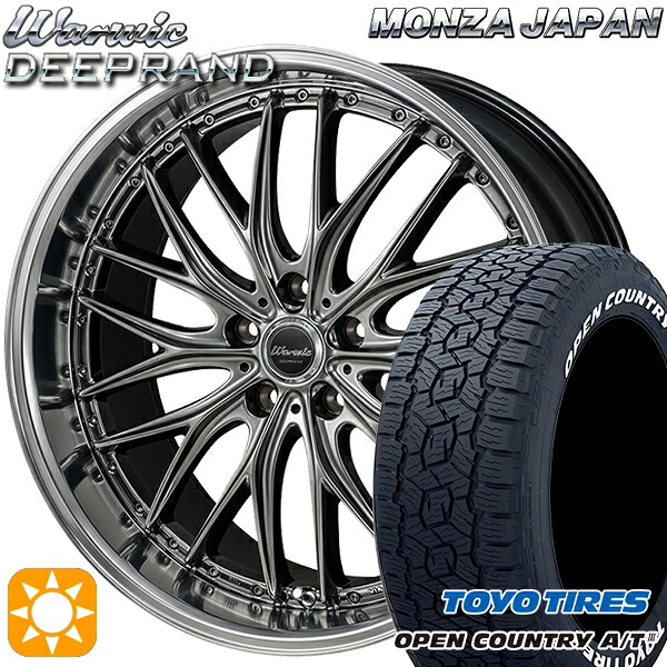 【取付対象】245/65R17 111H XL トーヨー オープンカントリーA/T3 ホワイトレター モンツァ ワーウィック ディープランド 17インチ 7.0J 5H114.3 サマータイヤホイールセット