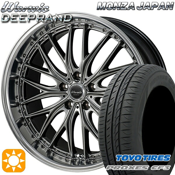 【取付対象】アイシス ノア/ヴォクシー 215/45R17 91W XL トーヨー プロクセス CF3 モンツァ ワーウィック ディープランド 17インチ 7.0J 5H114.3 サマータイヤホイールセット