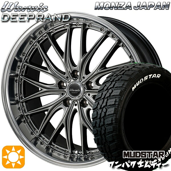 【取付対象】ヴェゼル レガシィ 225/60R18 100T WL マッドスター ワンパク M/T ホワイトレター モンツァ ワーウィック ディープランド 18インチ 7.0J 5H114.3 サマータイヤホイールセット