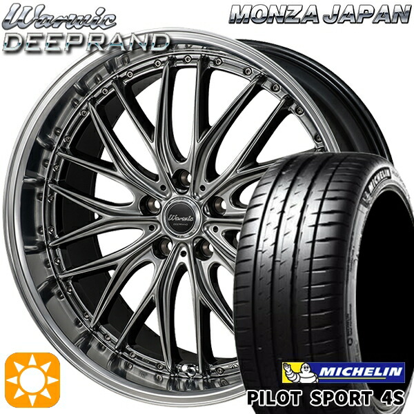 【取付対象】215/35R18 84Y XL ミシュラン パイロットスポーツ 4S モンツァ ワーウィック ディープランド 18インチ 7.0J 5H114.3 サマータイヤホイールセット
