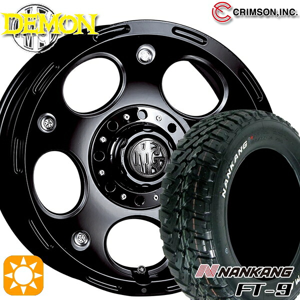 【取付対象】175/80R16 91S ナンカン FT-9 クリムソン MG デーモン ブラックサイドマシニング 16インチ 5.5J 5H139.7 サマータイヤホイールセット |格安タイヤホイールジャストパーツ