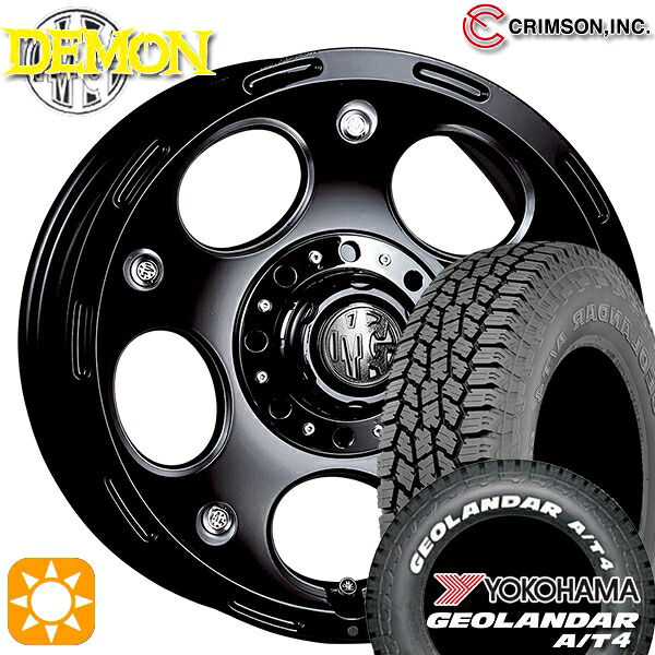 【取付対象】185/85R16 105/103N LT ヨコハマ ジオランダー A/T4 ホワイトレター クリムソン MG デーモン ブラックサイドマシニング 16インチ 5.5J 5H139.7 サマータイヤホイールセット