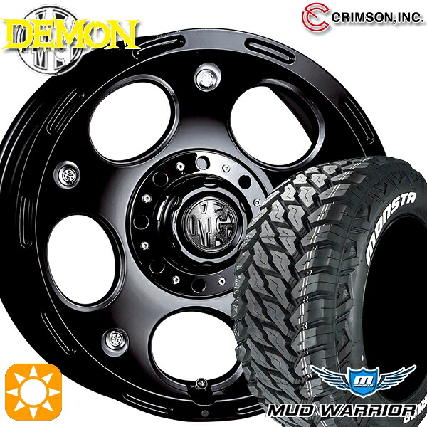 【取付対象】265/65R17 120/117Q 10PR LT モンスタ マッドウォーリアー クリムソン MG デーモン ブラックサイドマシニング 17インチ 8.0J 6H139.7 サマータイヤホイールセット
