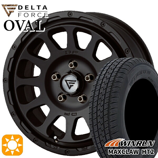 【取付対象】225/65R17 102H ウィンラン マックスクロウ HT2 デルタフォース オーバル マットブラック 17インチ 8.0J 5H114.3 サマータイヤホイールセット ｜格安タイヤホイールジャストパーツ