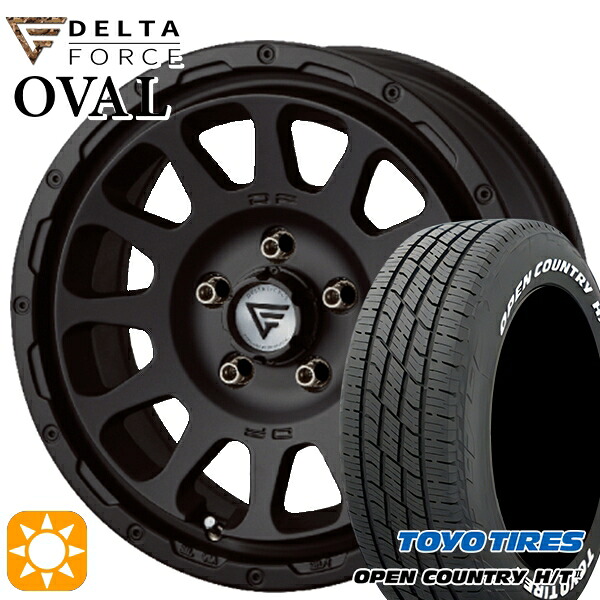 【取付対象】ヤリスクロス 205/65R16 95H トーヨー オープンカントリー H/T2 WL デルタフォース オーバル マットブラック 16インチ 7.0J 5H114.3 サマータイヤホイールセット |格安タイヤホイールジャストパーツ