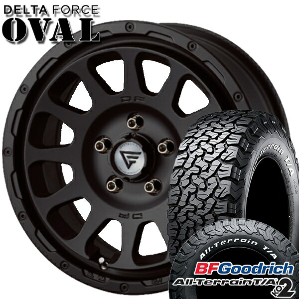デルタフォース×BFグッドリッチ275/55R20 4本セット imgrc0101579040.jpg
