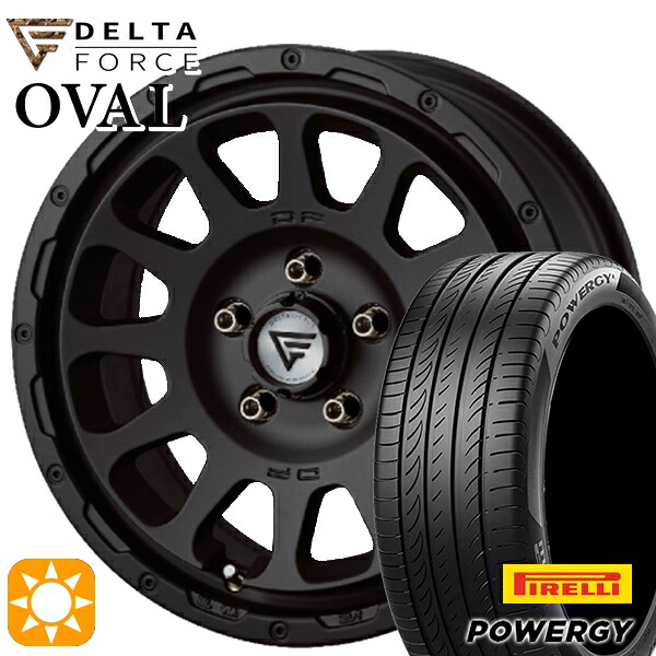 【取付対象】RAV4 エクストレイル 225/60R17 99V ピレリ パワジー デルタフォース オーバル マットブラック 17インチ 8.0J 5H114.3 サマータイヤホイールセット ｜格安タイヤホイールジャストパーツ