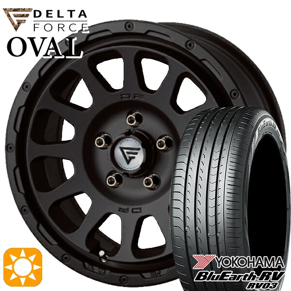 【取付対象】225/65R17 102H ヨコハマ ブルーアース RV03 デルタフォース オーバル マットブラック 17インチ 7.0J 5H114.3 サマータイヤホイールセット
