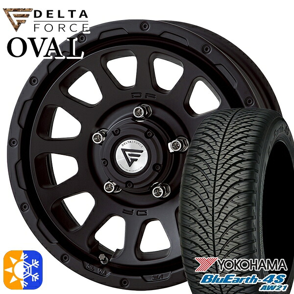 215/70R16 100H ヨコハマ ブルーアース 4S AW21 デルタフォース オーバル マットブラック 16インチ 6.0J 5H139.7 オールシーズンタイヤホイールセット ｜格安タイヤホイールジャストパーツ
