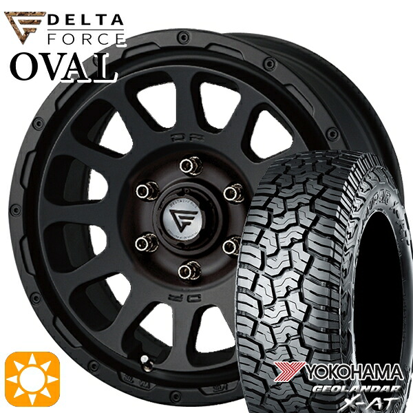 【取付対象】200系ハイエース LT215/70R16 100/97Q ヨコハマ ジオランダー X-AT G016 デルタフォース オーバル マットブラック 16インチ 7.0J 6H139.7 サマータイヤホイールセット ｜格安タイヤホイールジャストパーツ