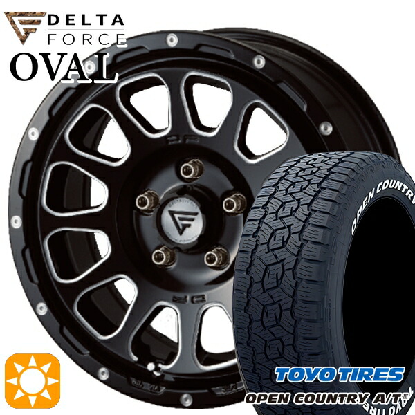 【取付対象】デリカD5 215/70R16 100T トーヨー オープンカントリーA/T3 ホワイトレター デルタフォース オーバル ブラックマシニング 16インチ 7.0J 5H114.3 サマータイヤホイールセット |格安タイヤホイールジャストパーツ
