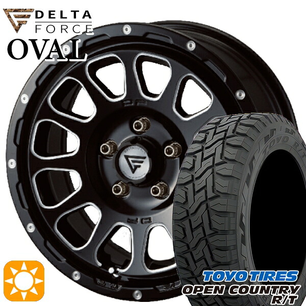 【取付対象】215/70R16 100Q トーヨー オープンカントリー R/T デルタフォース オーバル ブラックマシニング 16インチ 7.0J 5H114.3 サマータイヤホイールセット |格安タイヤホイールジャストパーツ