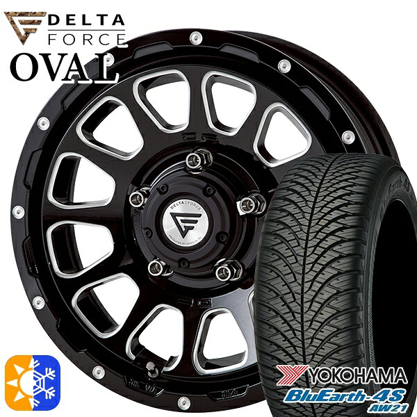 215/70R16 100H ヨコハマ ブルーアース 4S AW21 デルタフォース オーバル ブラックマシニング 16インチ 6.0J 5H139.7 オールシーズンタイヤホイールセット
