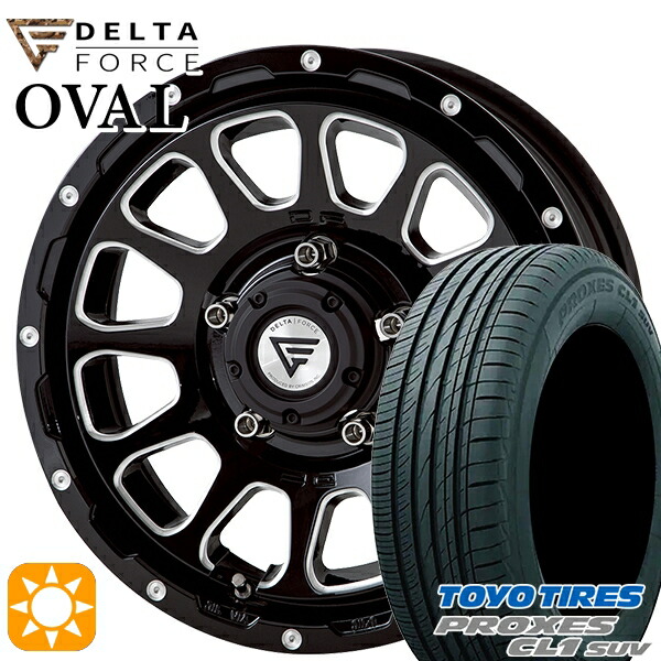 【取付対象】ジムニー 175/80R16 91S トーヨー プロクセス CL1 SUV デルタフォース オーバル ブラックマシニング 16インチ 5.5J 5H139.7 サマータイヤホイールセット 105,380円