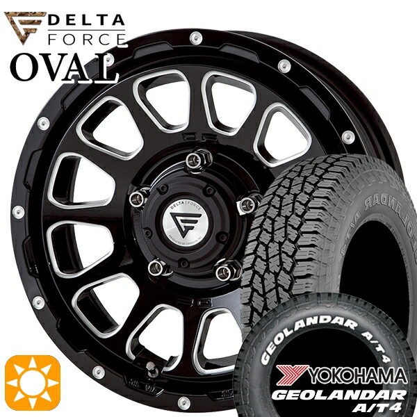 【取付対象】ジムニー 185/85R16 105/103N LT ヨコハマ ジオランダー A/T4 ホワイトレター デルタフォース オーバル ブラックマシニング 16インチ 6.0J 5H139.7 サマータイヤホイールセット