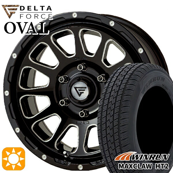 【取付対象】265/65R17 112T ウィンラン マックスクロウ H/T2 デルタフォース オーバル ブラックマシニング 17インチ 8.0J 6H139.7 サマータイヤホイールセット