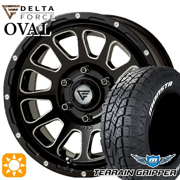 【取付対象】プラド 265/70R17 115T モンスタ テレーングリッパー デルタフォース オーバル ブラックマシニング 17インチ 8.0J 6H139.7 サマータイヤホイールセット 264,000円