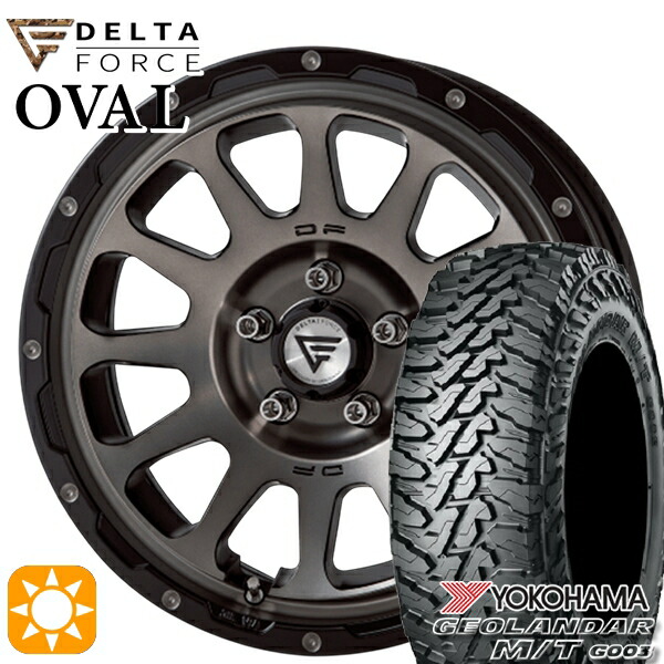 【取付対象】225/70R16 103S ヨコハマ ジオランダーM/T G003 デルタフォース オーバル マットスモークポリッシュ 16インチ 7.0J 5H114.3 サマータイヤホイールセット
