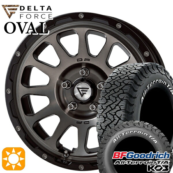 【取付対象】235/70R16 110/107S RWL BFグッドリッチ オールテレーン T/A KO3 デルタフォース オーバル マットスモークポリッシュ 16インチ 7.0J 5H114.3 サマータイヤホイールセット |格安タイヤホイールジャストパーツ
