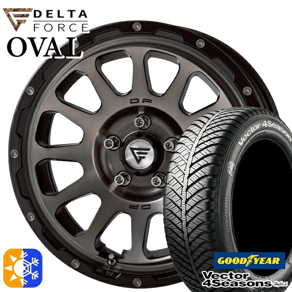 ヤリスクロス 205/65R16 95H グッドイヤー ベクター フォーシーズンズ デルタフォース オーバル 16インチ 7.0J 5H114.3 マットスモークポリッシュ オールシーズンタイヤホイールセット