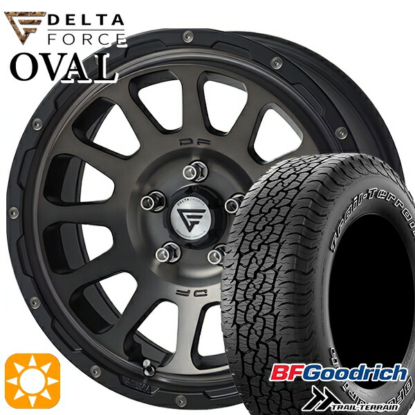 【取付対象】JEEPラングラー 265/65R17 112T ORWL BFグッドリッチ トレールテレーン デルタフォース オーバル マットスモークポリッシュ 17インチ 8.0J 5H127 サマータイヤホイールセット 165,080円