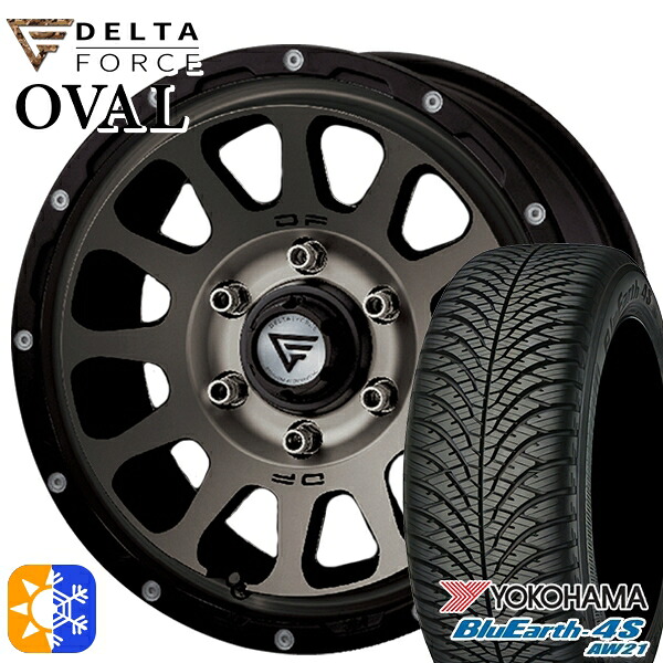 215/70R16 100H ヨコハマ ブルーアース 4S AW21 デルタフォース オーバル マットスモークポリッシュ 16インチ 7.0J 6H139.7 オールシーズンタイヤホイールセット
