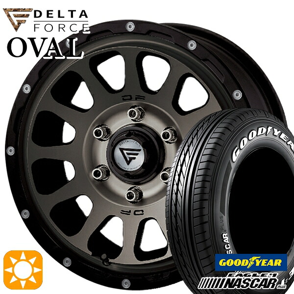 【取付対象】200系ハイエース 215/65R16C 109/107R グッドイヤー ナスカープラス デルタフォース オーバル マットスモークポリッシュ 16インチ 7.0J 6H139.7 サマータイヤホイールセット ｜格安タイヤホイールジャストパーツ