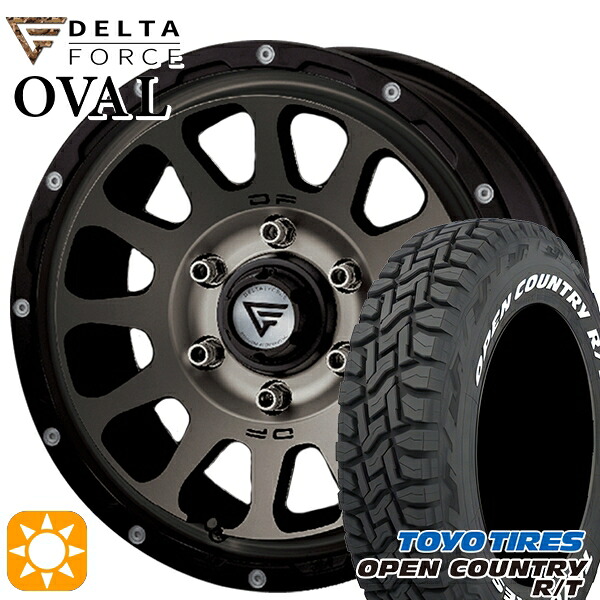 【取付対象】215/65R16C 109/107Q トーヨー オープンカントリー R/T ホワイトレター デルタフォース オーバル マットスモークポリッシュ 16インチ 7.0J 6H139.7 サマータイヤホイールセット |格安タイヤホイールジャストパーツ